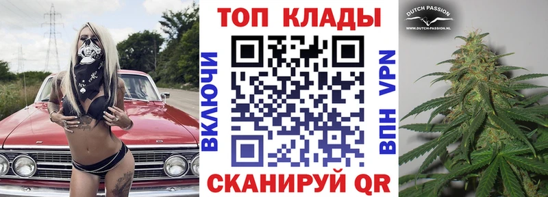 АМФЕТАМИН Можайск