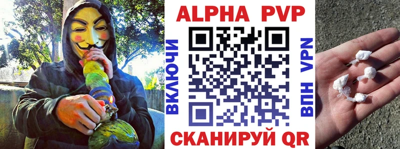 Купить КОКАИН  Мефедрон  ГАШИШ  Галлюциногенные грибы  МАРИХУАНА  Можайск