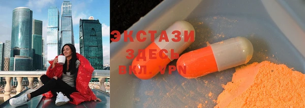 мет Белоозёрский