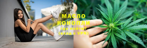 мет Белоозёрский
