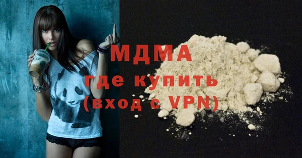 мет Белоозёрский