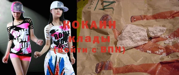 мет Белоозёрский
