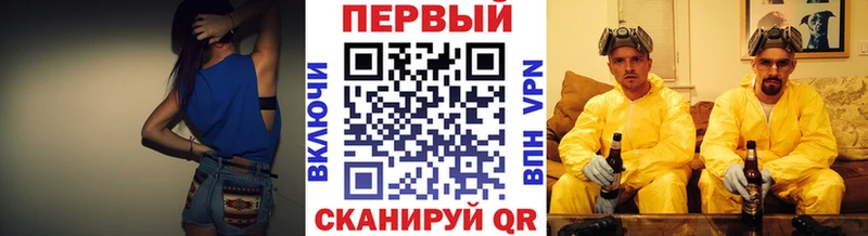 Купить закладки  Можайск  МЕТАМФЕТАМИН Декстрометамфетамин 99.9% 